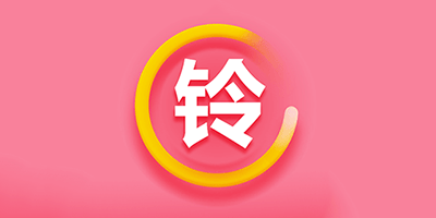 偏不信邪！勇士为什么非要让这位内线新秀进入轮换阵容呢？