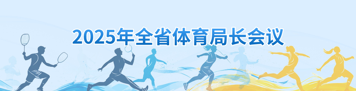 周琦：大魔王的荣耀与挣扎，男篮领军人物的荆棘之路