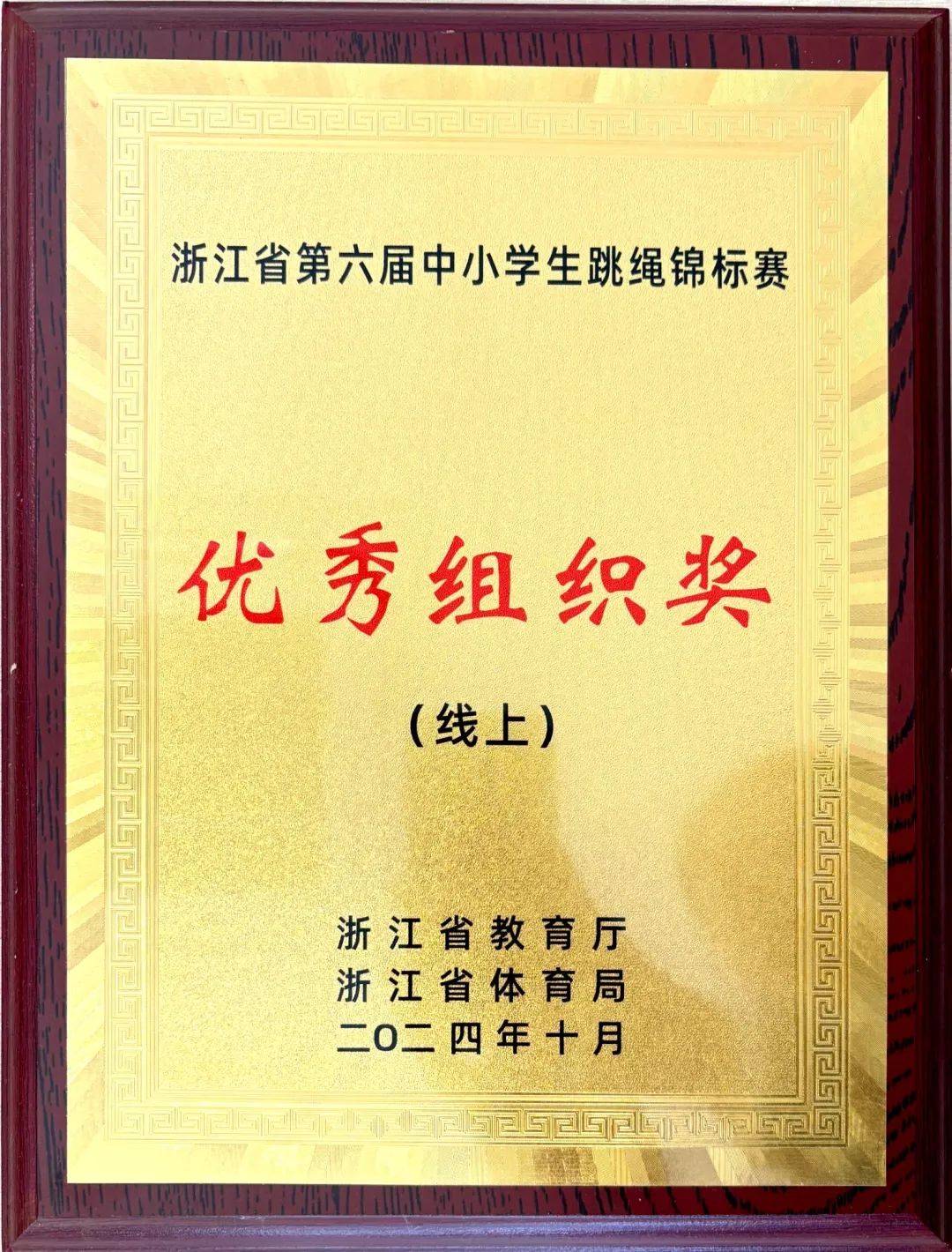 爱德华兹：在比赛中你一定要高度自信，而我从未失去过信心